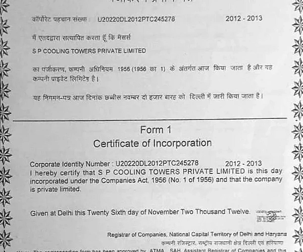 CIN certificate of SP Cooling Towers Pvt. Ltd.