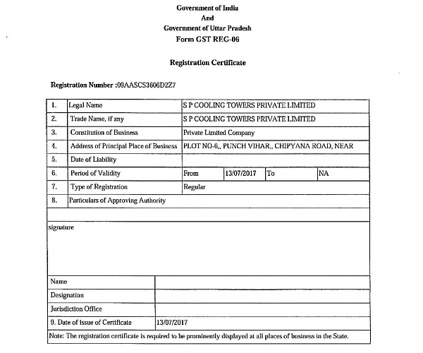 GST certificate of SP Cooling Towers Pvt. Ltd.